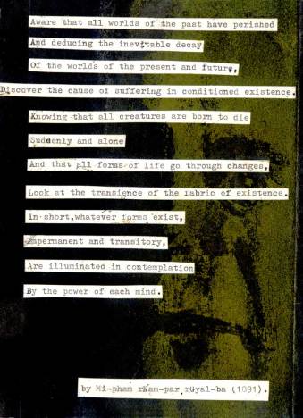 Lama Mipham quote 'borrowed' from Section 25 album poster, and featured in the first edition of 391.